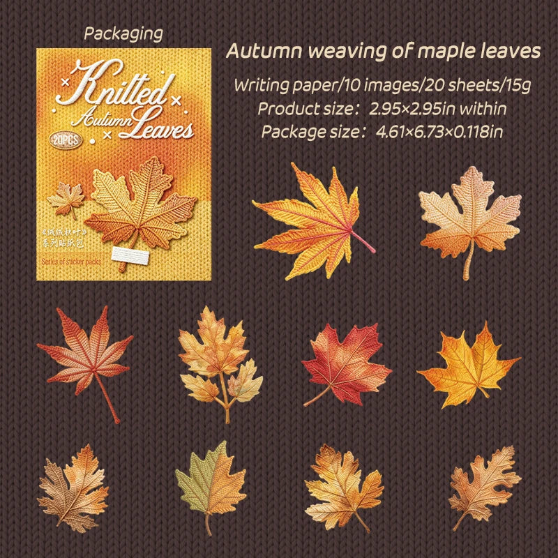 20Pcs Imitation knitted Plant Stickers DIY Junk Journal Collage Floral Leaves Decor Sticker Scrapbooking Album Planner Arts DIY