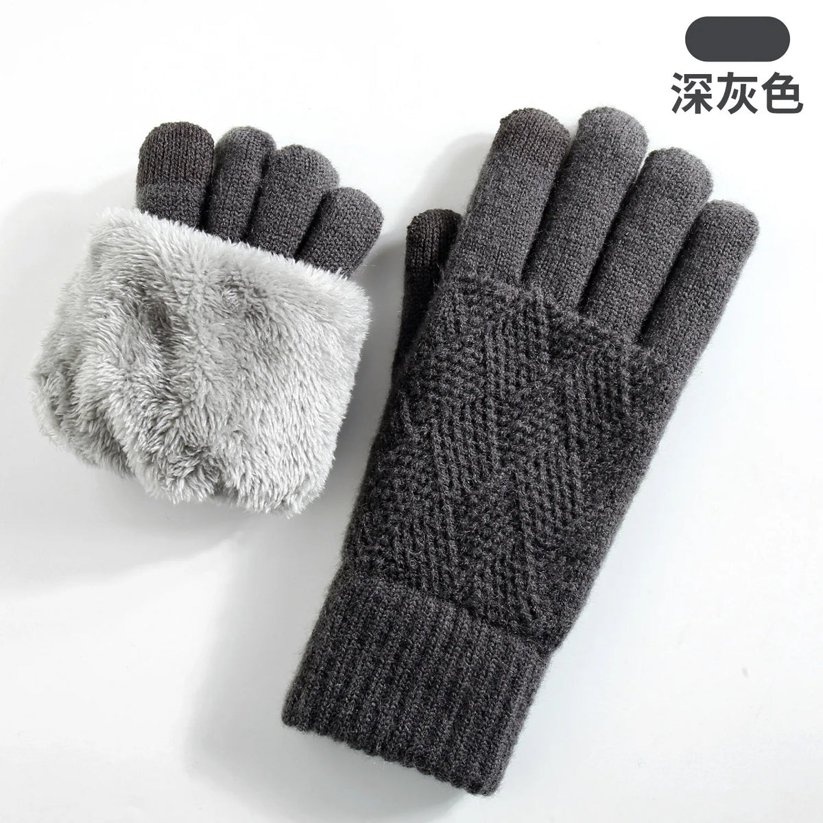 Women's Thermal Touchscreen Gloves - Cable Knit Fleece Lined, Soft Warm Winter for Outdoor Riding Commuting, Autumn Winter