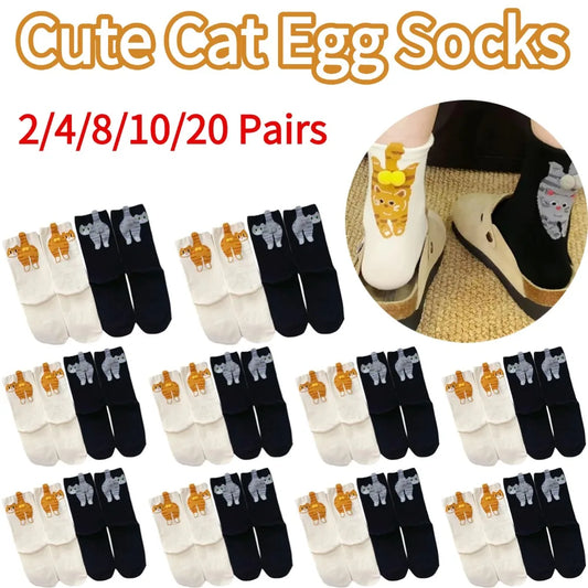 Chaussettes d'hiver motif chat 3D